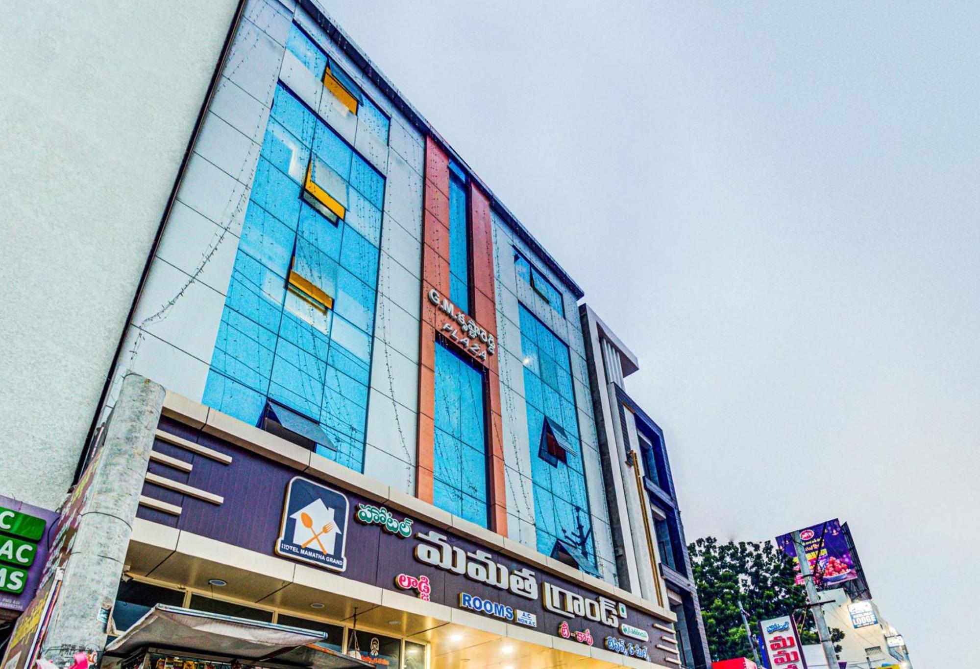 Spot On Swarna Mayuri Guntūr Exterior foto